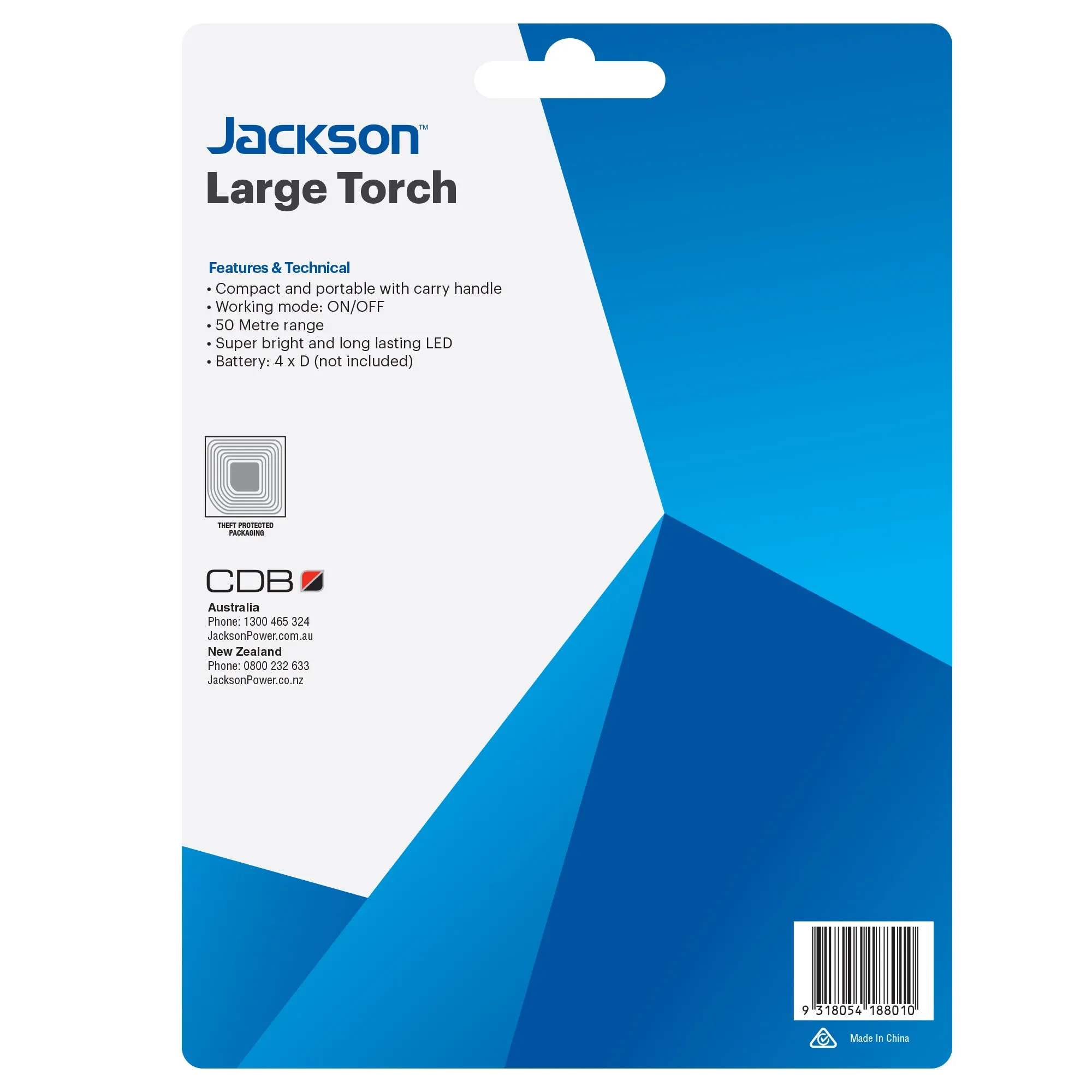 Large Torch