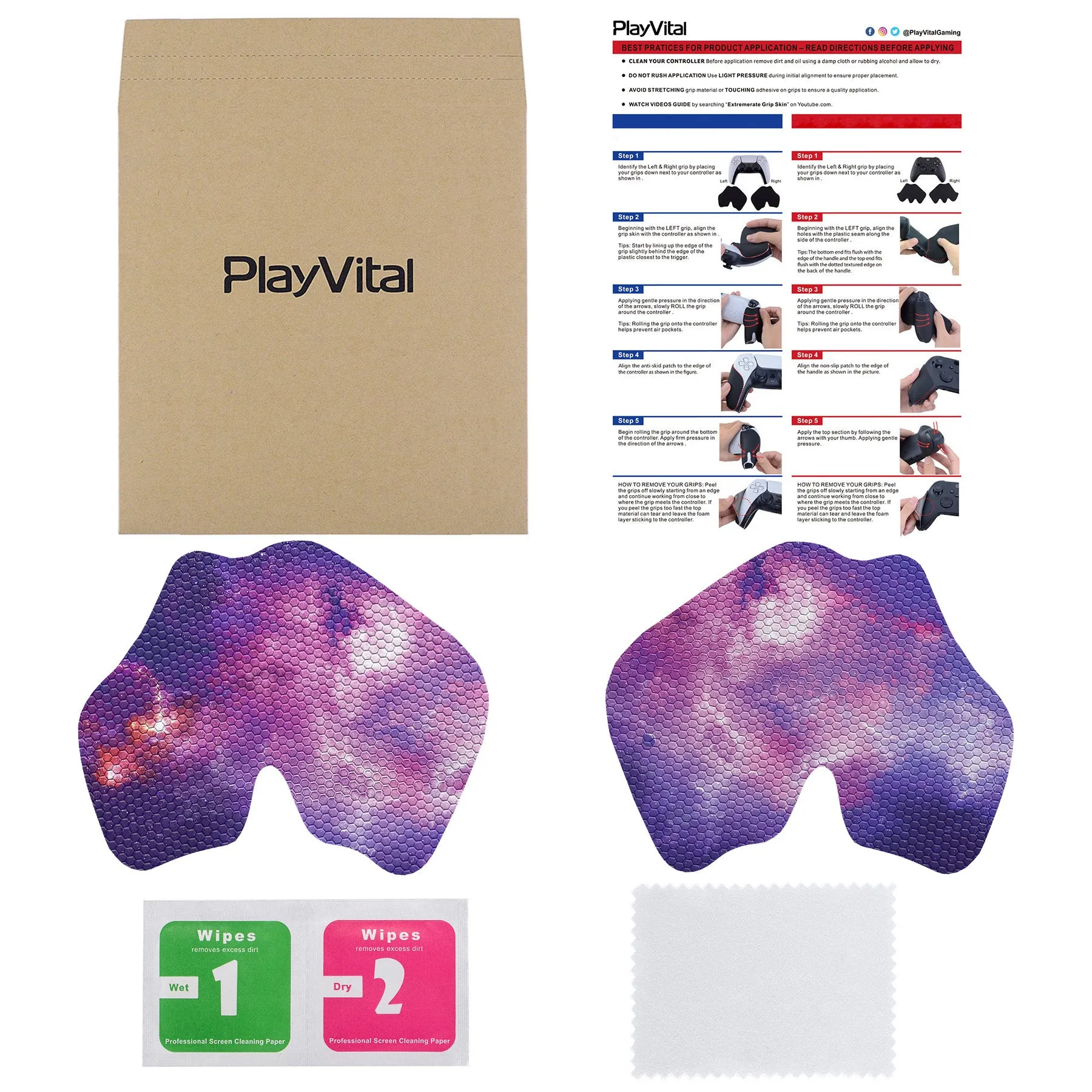 PlayVital Nebula Galaxy Anti-Skid Sweat-Absorbent Controller Grip for PS5 Controller - PFPJ127